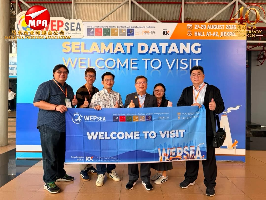 MPA Chairman Chong Choo Meng and Committee Members at WEPACK Southeast Asia 2026, Jakarta International Expo